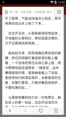 菲律宾入境需要购买往返机票吗 没有的话会被遣返_菲律宾签证网